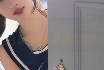 秀人网 – 在线追踪媃柔rourou的运动轨迹，图片里的每一帧都不容错过！
