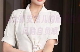 秀人网 – 兔女郎安然儿的剧透全集，下载风险自负哦
