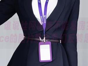 秀人网 – 谁说丝网服饰不能私房？张思允Nice的图片教会我们反转思维
