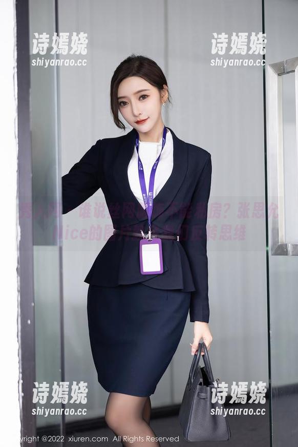 秀人网 - 谁说丝网服饰不能私房？张思允Nice的图片教会我们反转思维