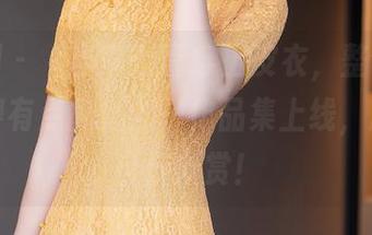 秀人网 – “当李七喜穿上皮衣，整个世界都变得有点酷！”—作品集上线，原图请自行欣赏！