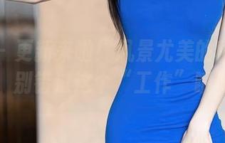 秀人网 – 更新来啦！风景尤美的秘书图集，别错过这个“工作”瞬间