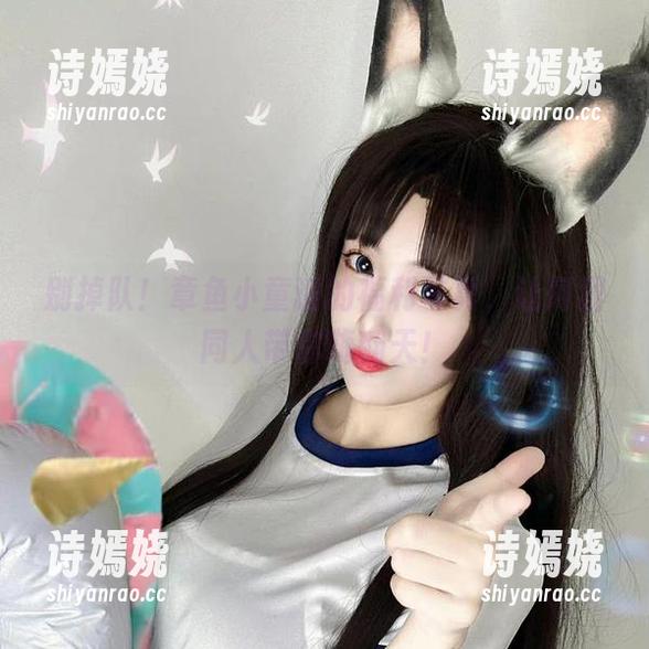 章鱼小童谣 别掉队!章鱼小童谣的福利写真,让阿狸同人带你嗨翻天!