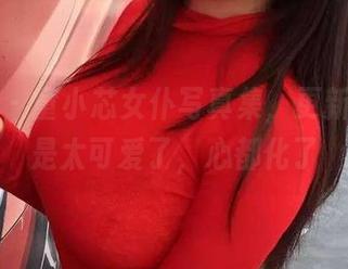 微密圈 – 童小芯女仆写真集，更新后真的是太可爱了，心都化了