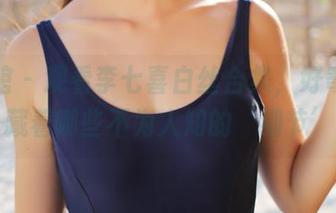 美媛馆 – 观看李七喜白丝合集，好奇背后藏着哪些不为人知的‘细节’