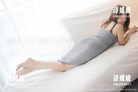 美媛馆 - 分享：杨晓青儿的短裙探险之旅，真是个风情万种的小精灵！