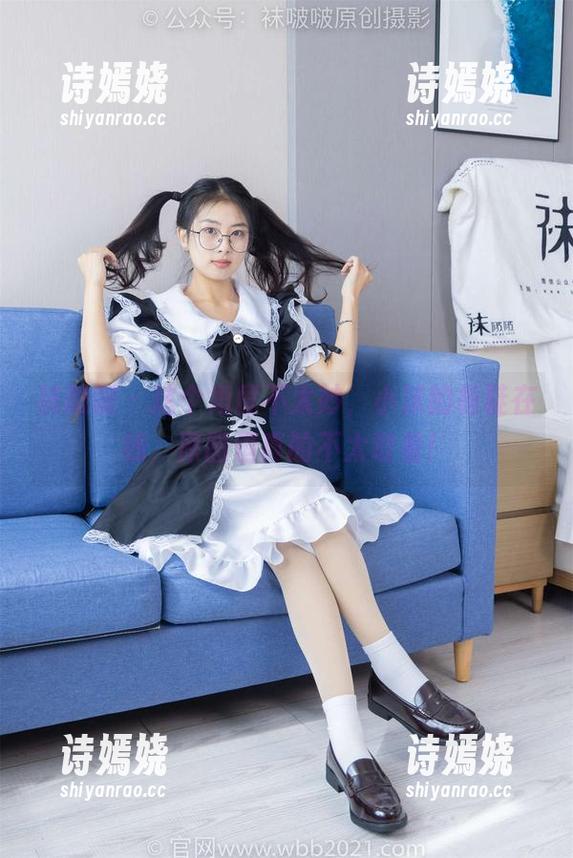 袜啵啵 - 这个角度不太妙，小沫的板鞋在线，原图但真的不太敢看！