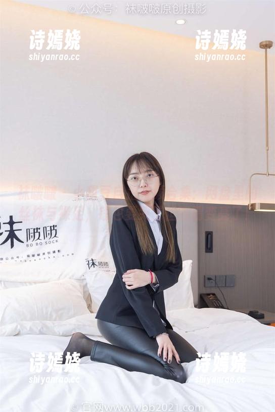 袜啵啵 - 小甜豆自拍视频合集：网盘里的丝袜与裸足，钱包要哭了但眼睛变亮了！