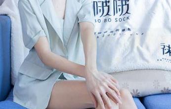 袜啵啵 – 高清黑丝花絮版：稚予在这里，谁敢不心动？