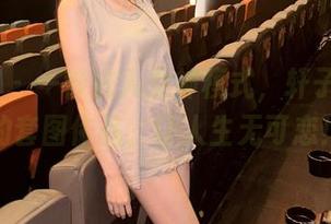 微密圈 – 一秒进入女神模式，轩子巨2兔的套图作品，让人生无可恋！