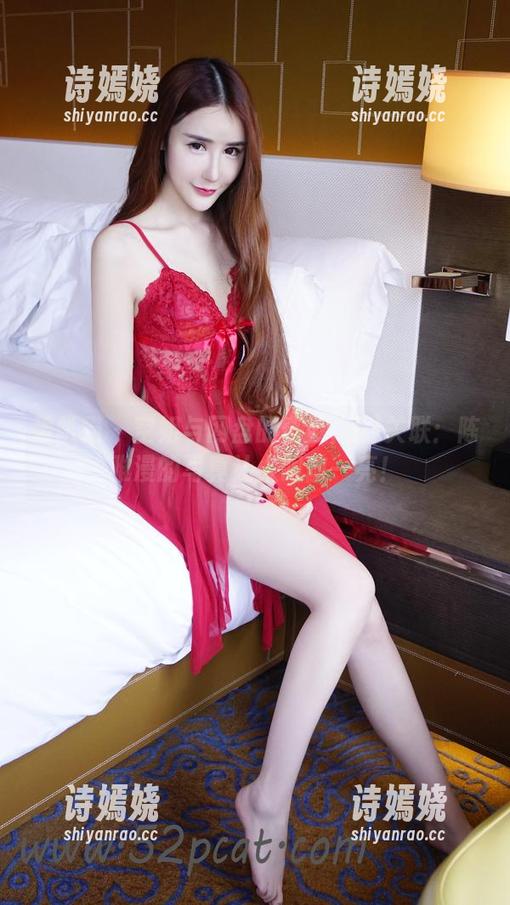 轰趴猫 - 空姐与网盘的奇妙(不)关联：陈雅漫的写真让人眼前一亮！
