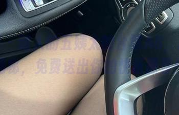 微密圈 – 迷人的五姨太的台球A8，原图大揭秘，免费送出你的快乐源泉！