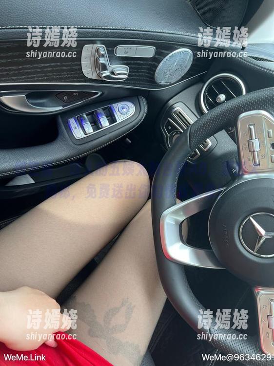 微密圈 - 迷人的五姨太的台球A8，原图大揭秘，免费送出你的快乐源泉！