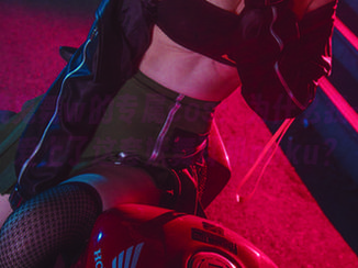 铁板烧鬼舞w的专属cos：为什么我一眼就爱上了这套妖舞耳机miku？