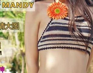 青豆客 – 白一晗兔女郎套图：看她如何用魅力和幽默征服你的心！