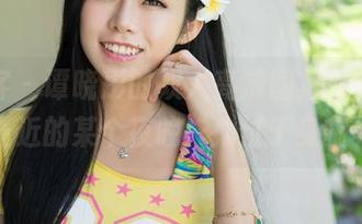 青豆客 – 谭晓彤的双人高清图集，让我想到了最近的某个夜晚…太过于身临其境。