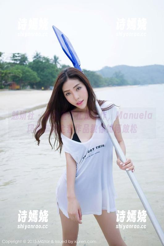魅妍社 - 办公室不止是工作，Manuela玛鲁娜的全套作品教你如何放松