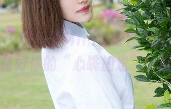 魅妍社 – 糯美子Mini豹纹图包来袭，快准备好你的“心跳加速”按钮！